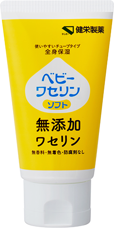 乾燥肌 予防しよう ベビーワセリン 健栄製薬