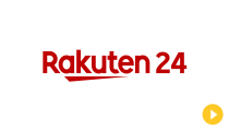 楽天24でのお買い求めはこちら