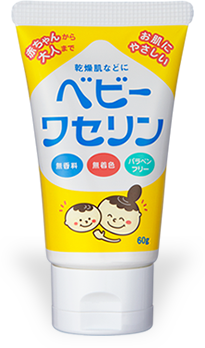 ベビーワセリン 健栄製薬株式会社