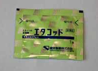 消毒薬の選び方