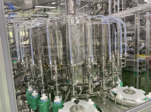 その他消毒剤の参考写真2