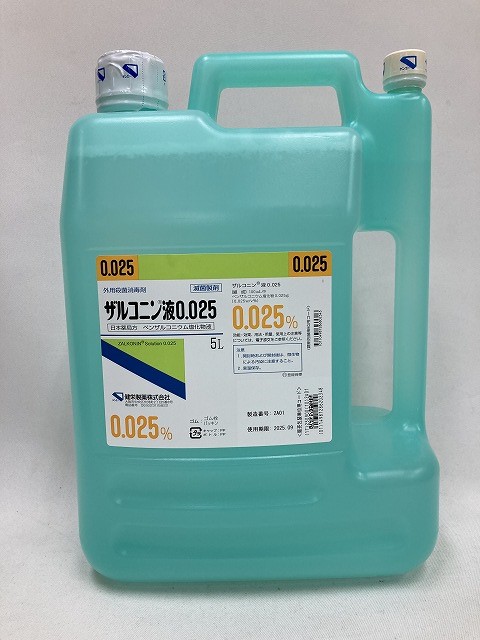 日時指定 健栄製薬 ザルコニン0.025%綿球C 90球