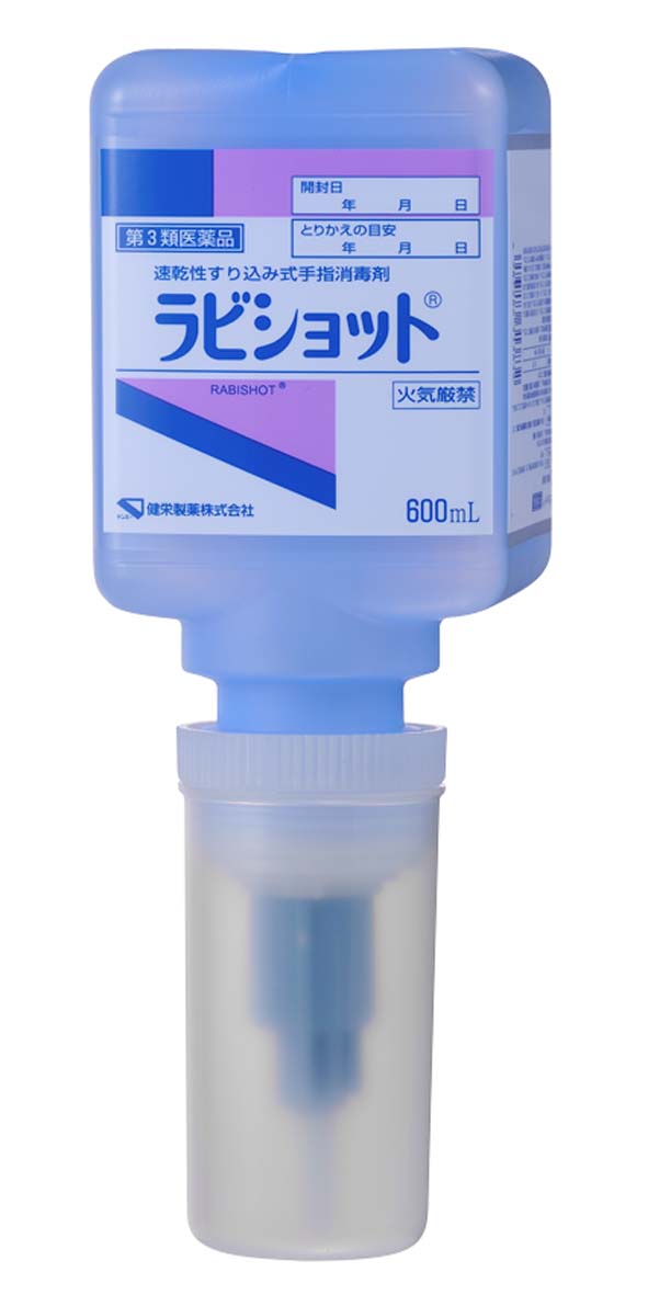 600mL