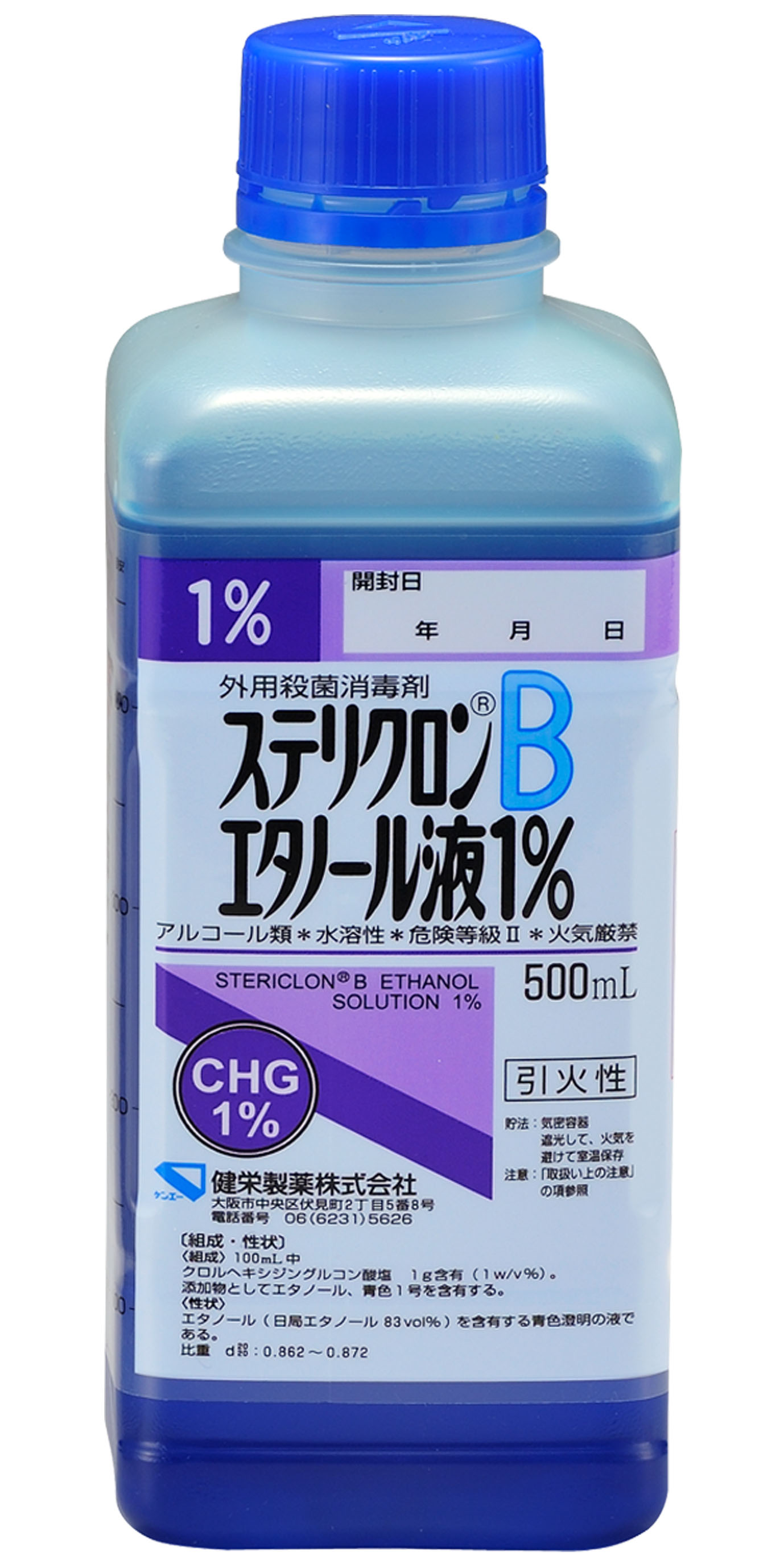 500mL