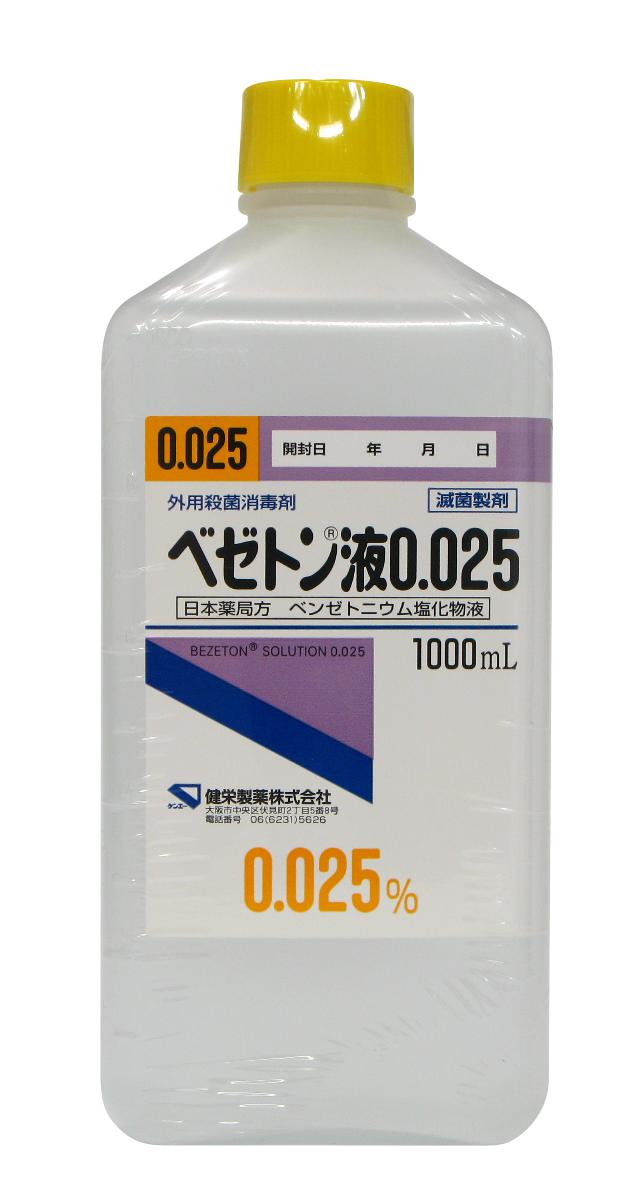 1000mL