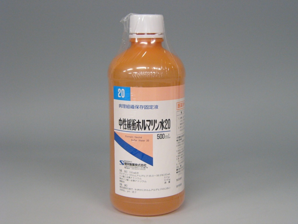 500mL