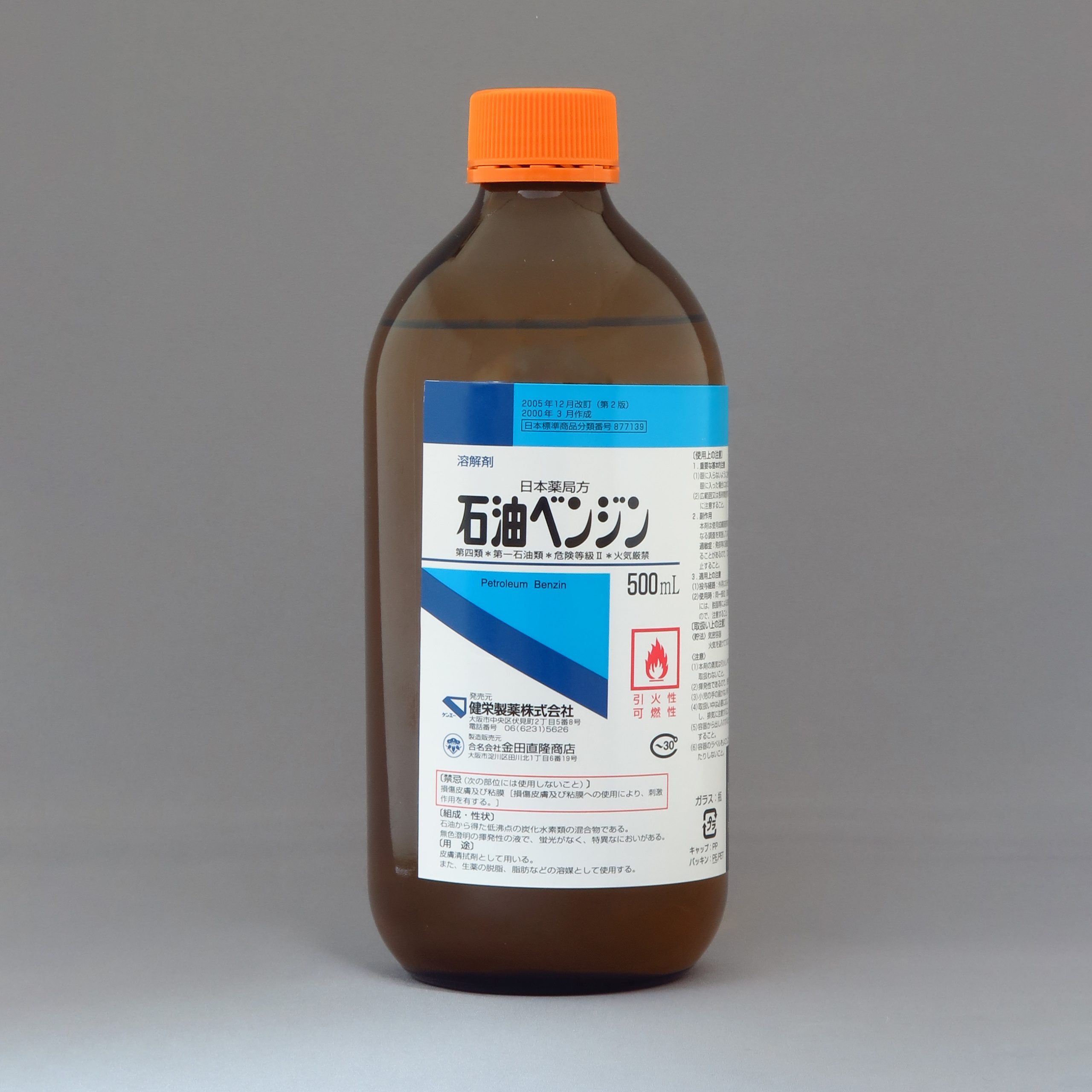 500mL