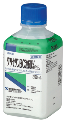 250mL