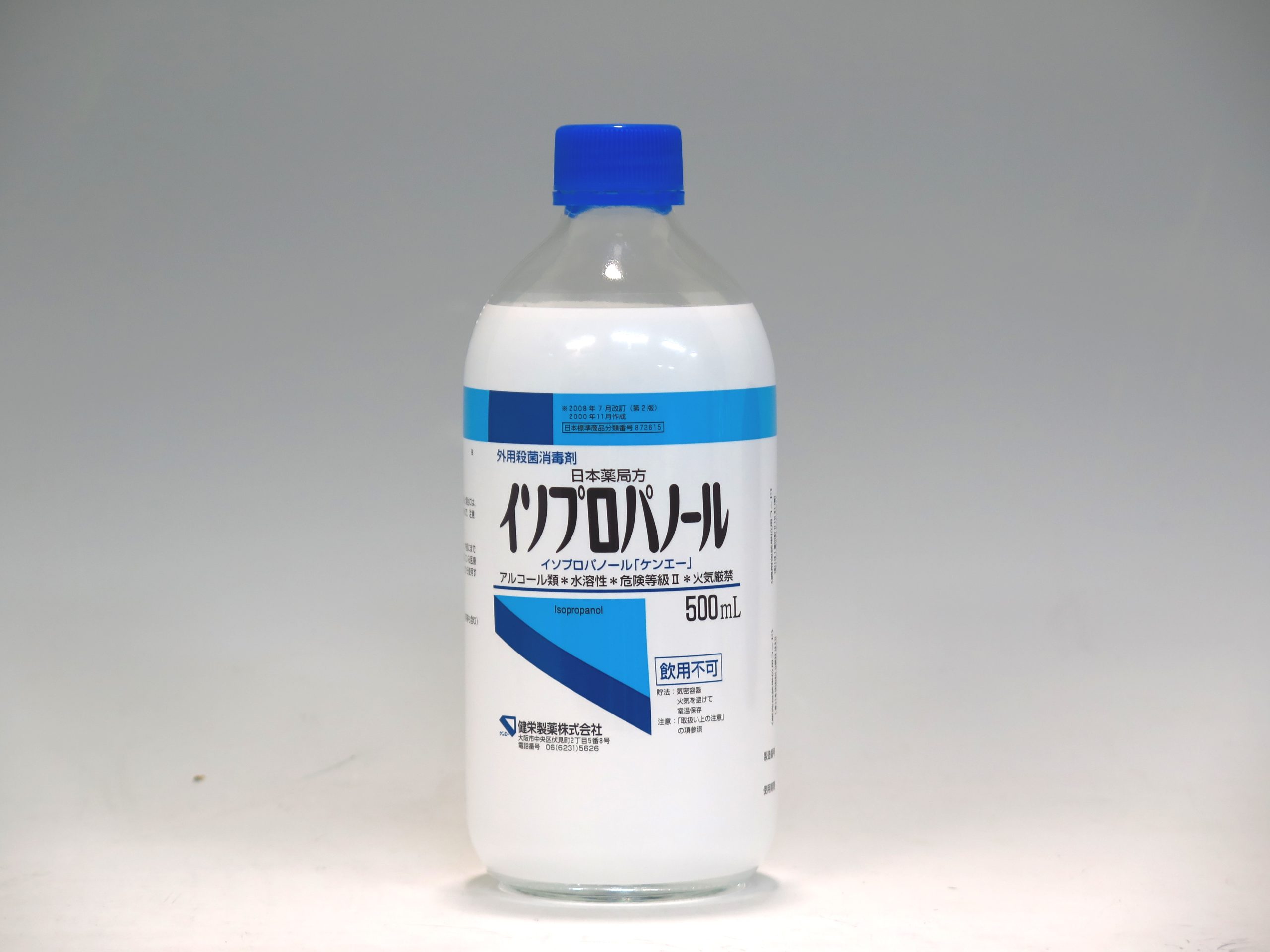 500mL