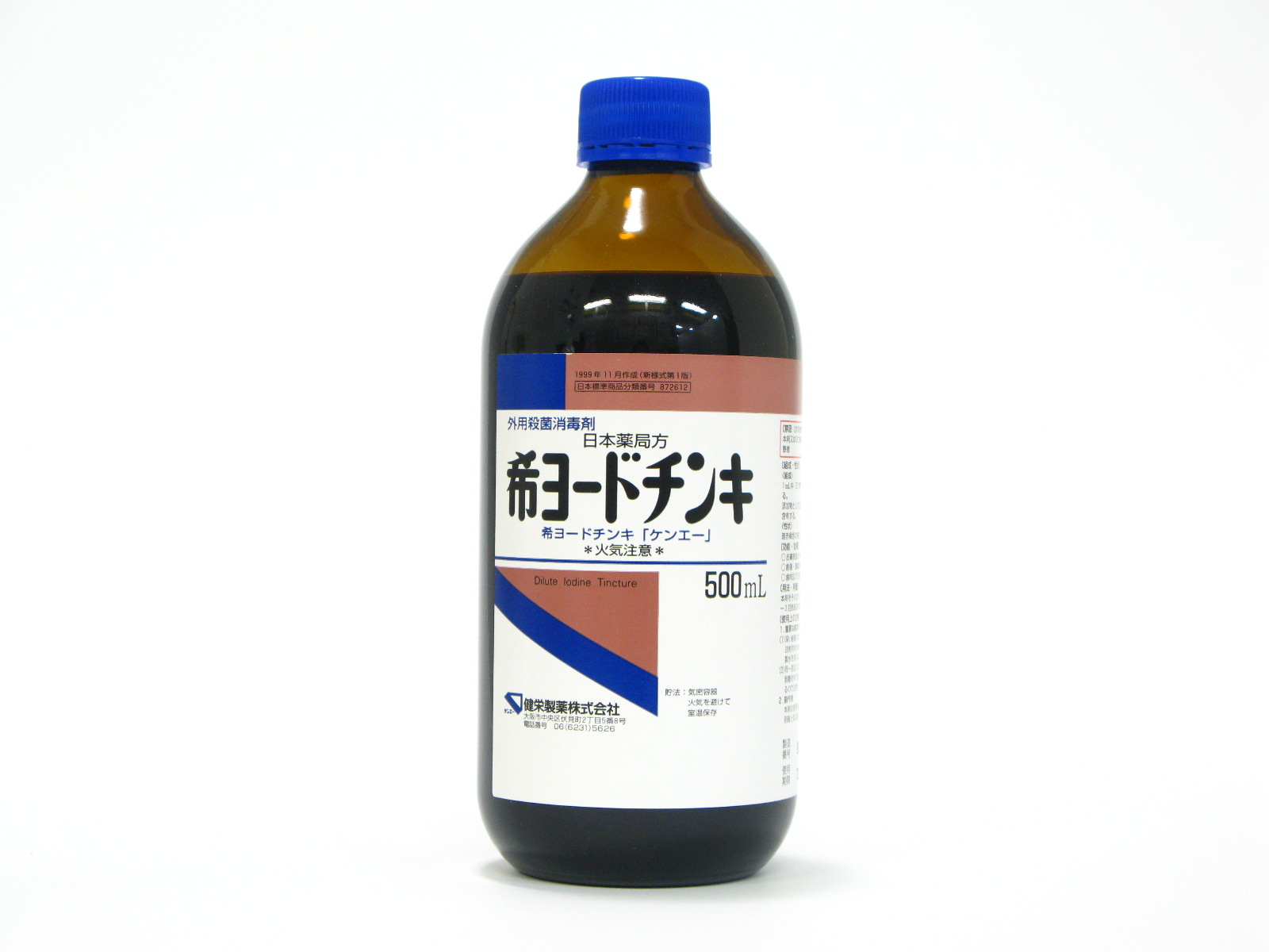 500mL