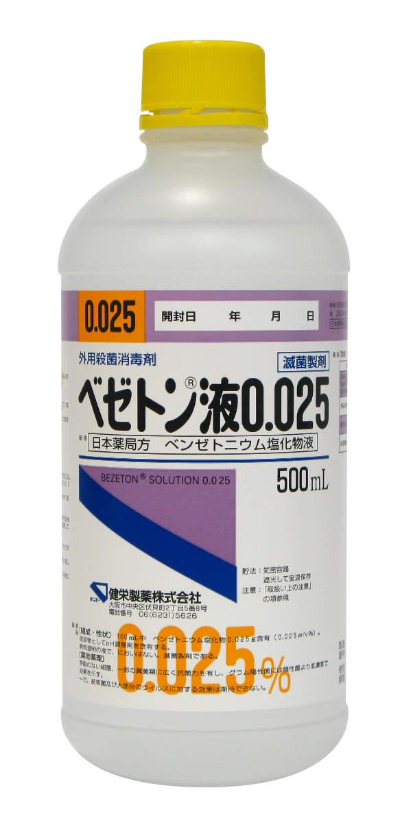 500mL