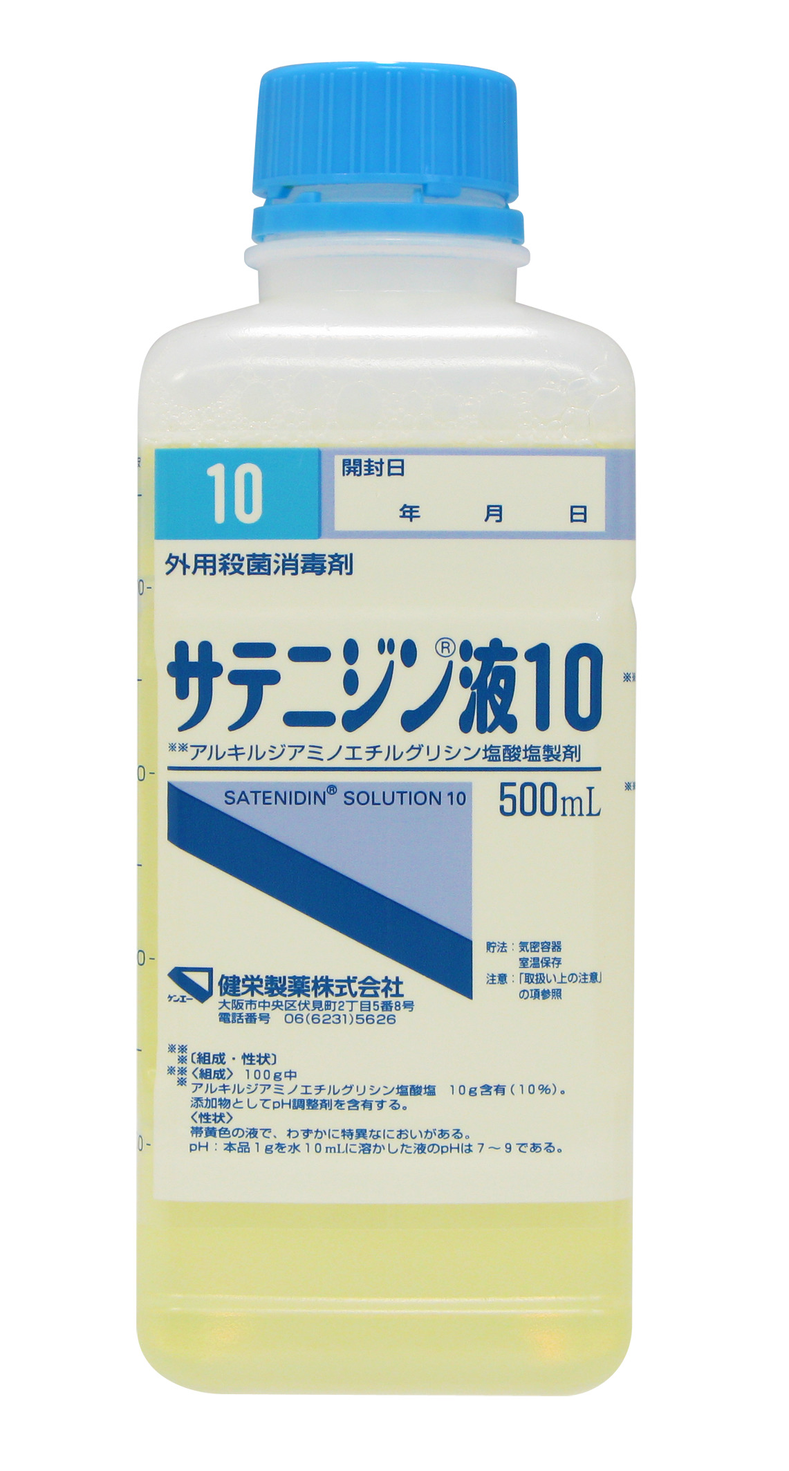 500mL