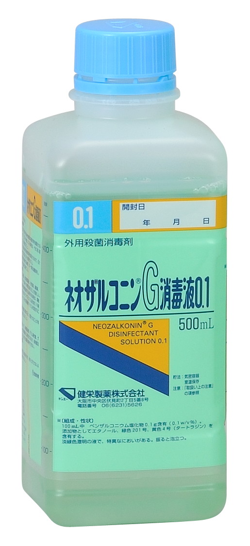 500mL