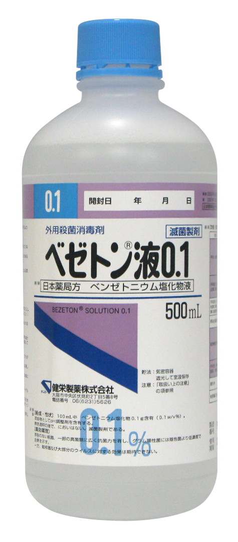 500mL