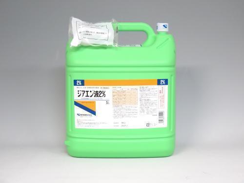 5L