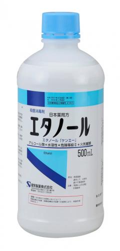 500mL (ポリエチ瓶)