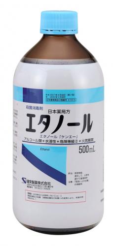 500mL (ガラス瓶)