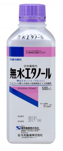 500mL（ポリエチ瓶）