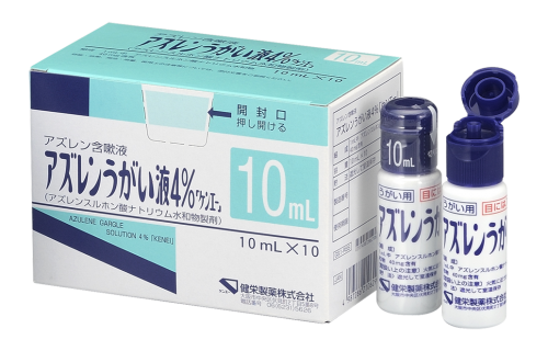 10mL×10