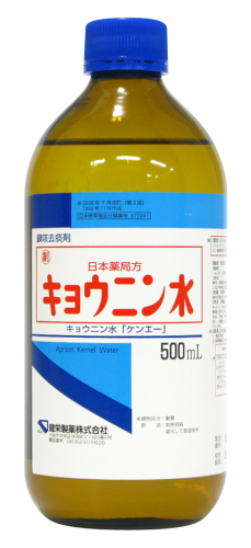 500mL