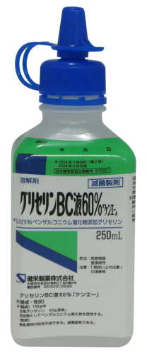 250mL(ワンタッチキャップ装着状態)