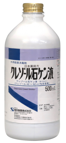 500mL