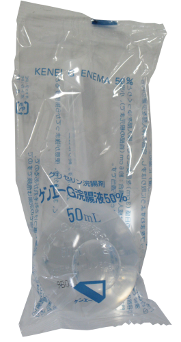 50mL
