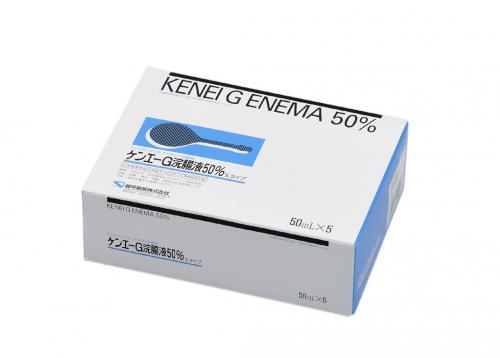 50mL×5