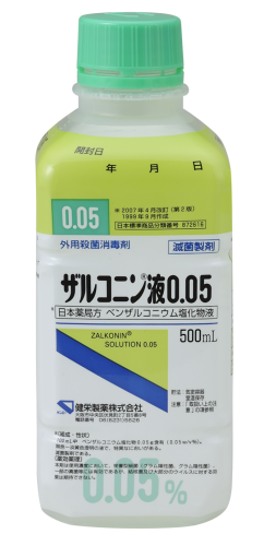 500mL