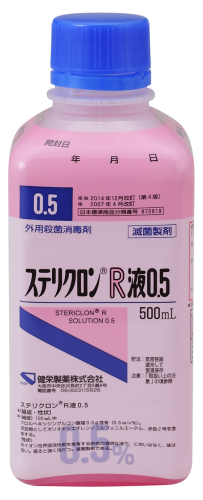 500mL