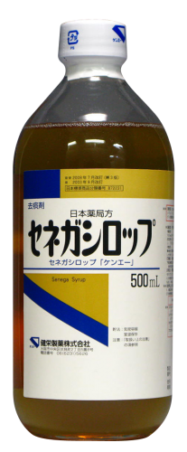 500mL