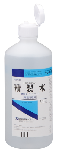 500mL (ﾜﾝﾀｯﾁ式ｷｬｯﾌﾟ)