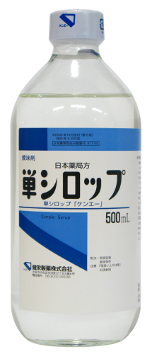 500mL