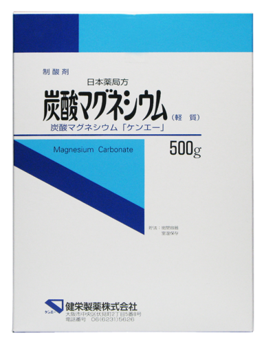 500g (販売中止)
