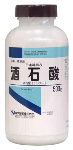 500g (販売中止)
