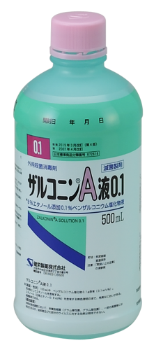 500mL(ポリプロ瓶)