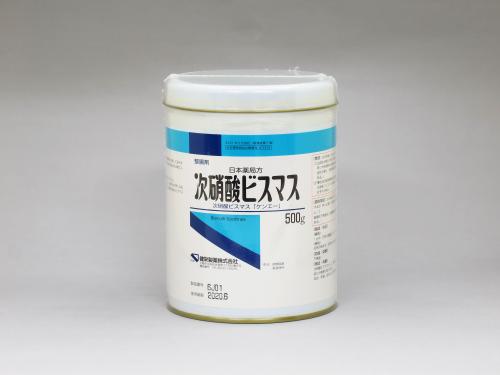 500g (販売中止)
