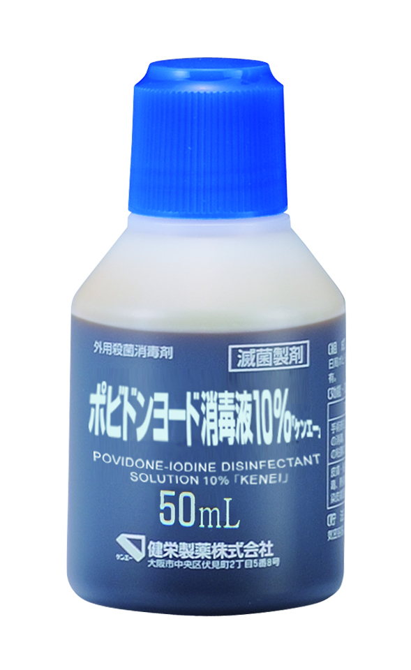 50mL