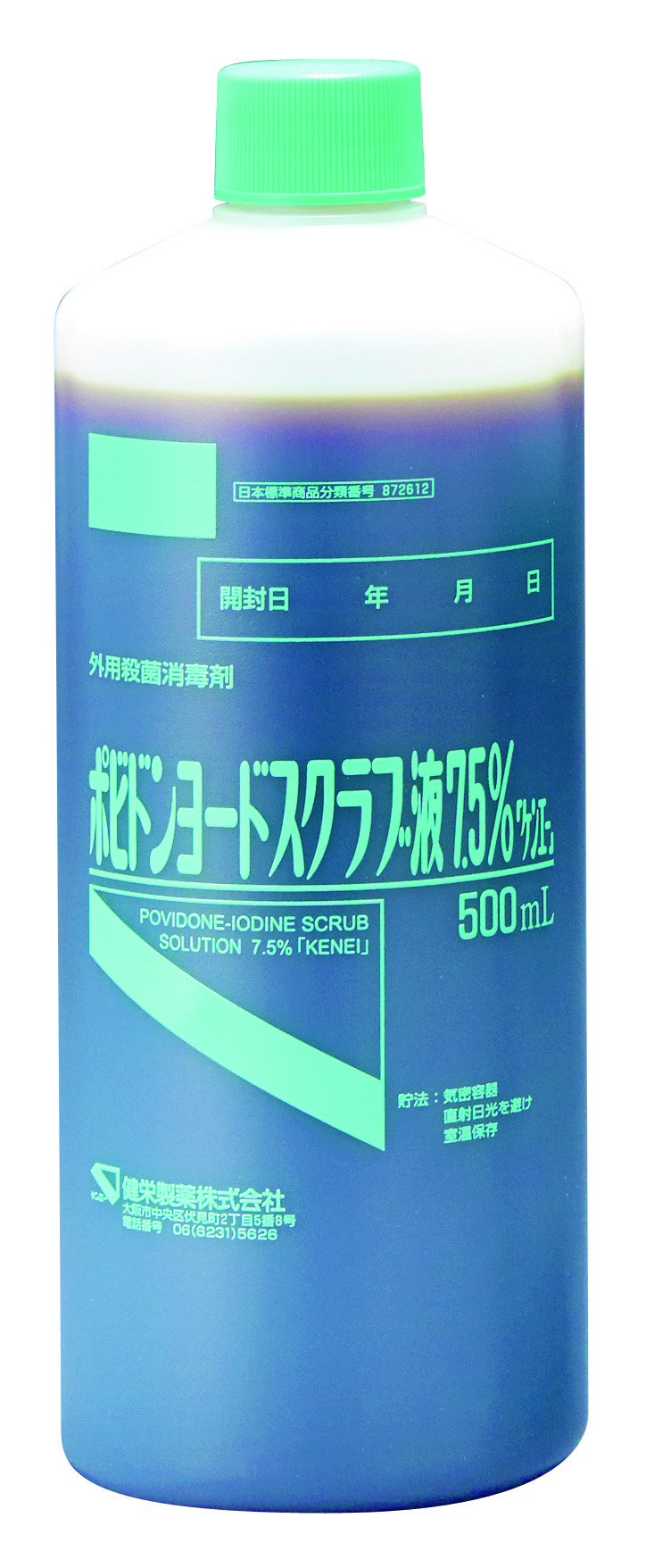 500mL（丸ポリ）