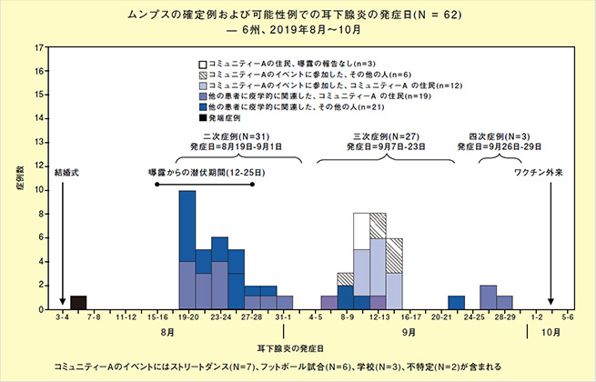 icnews-no103_01