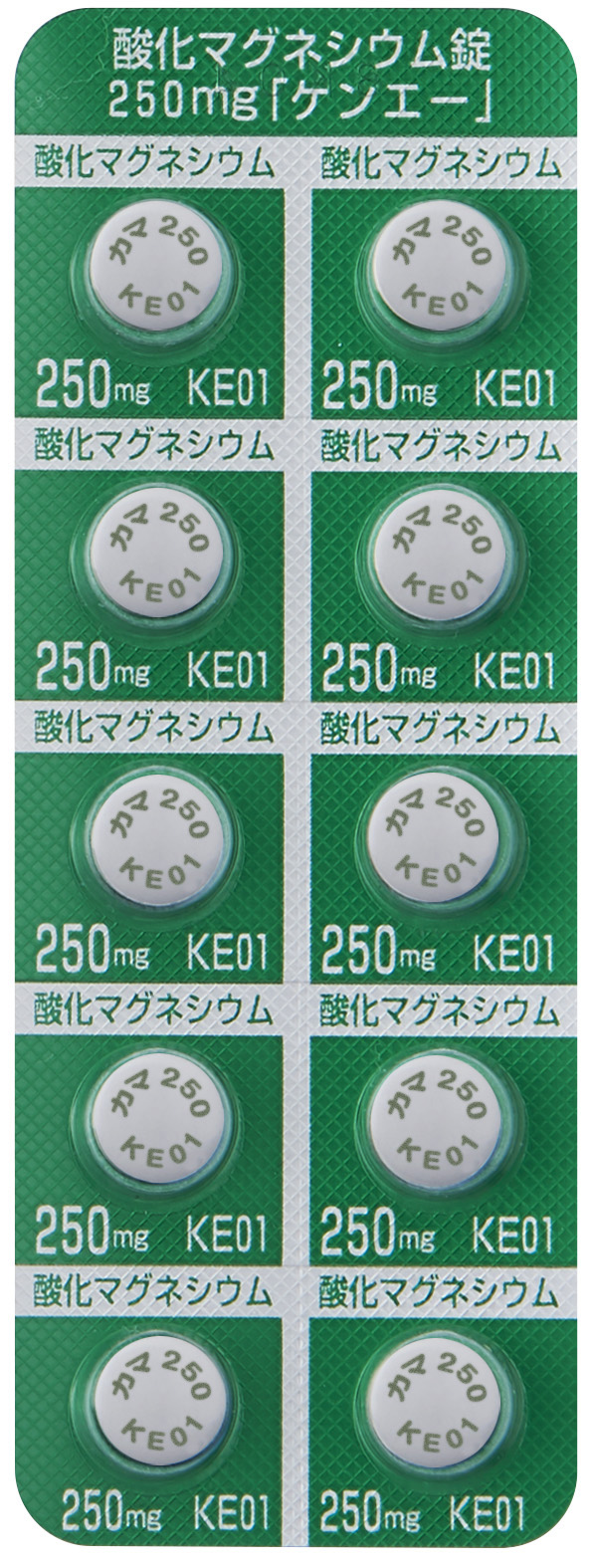 PTPシート10錠（表）