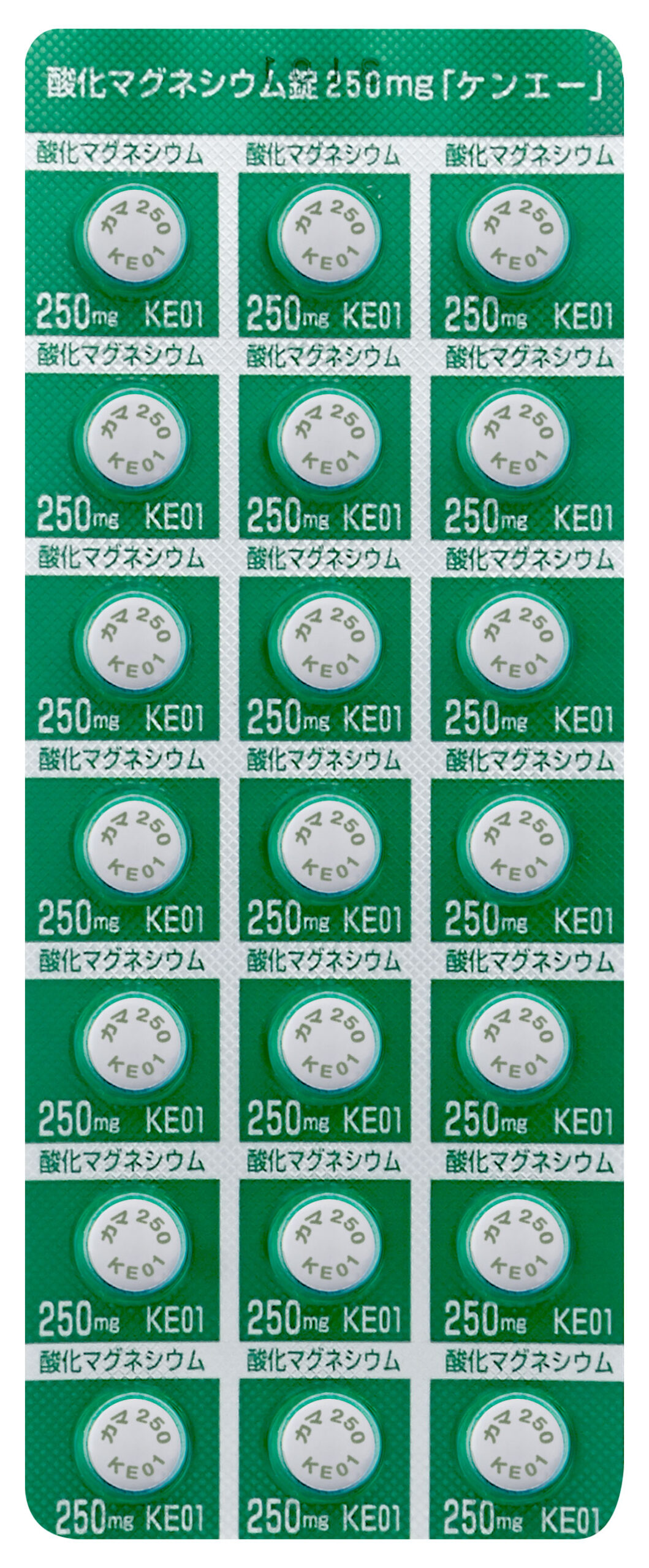 PTPシート21錠（表）
