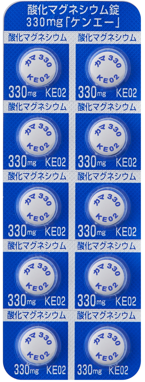 PTPシート10錠（表）