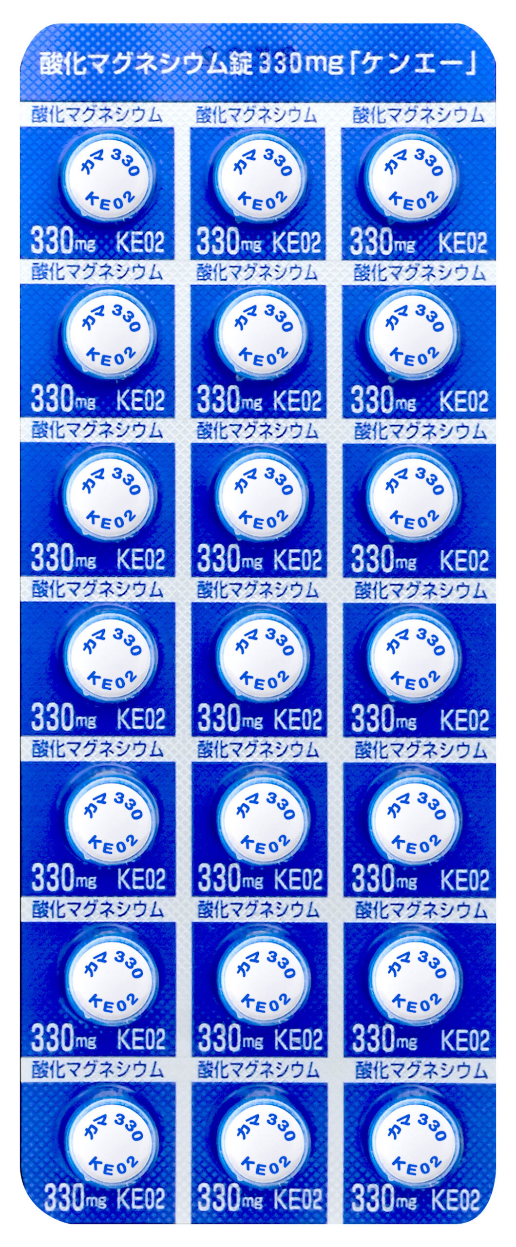 PTPシート21錠（表）