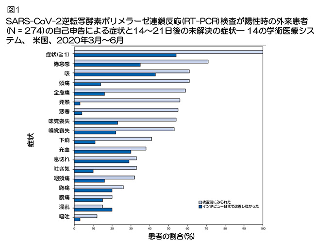 icnews-no104_01