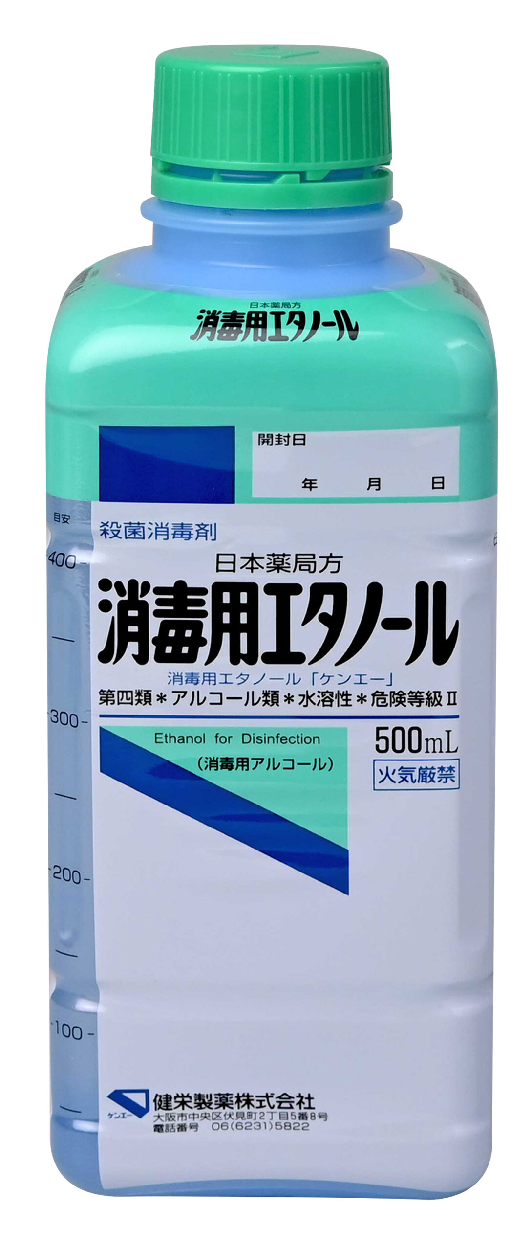 500mL(減容ボトル)