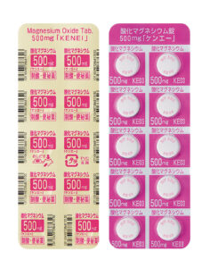 酸化マグネシウム錠 500mg「ケンエー」