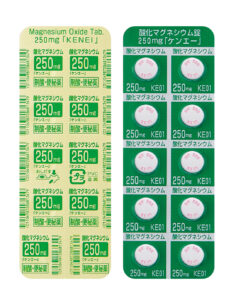 酸化マグネシウム錠 250mg「ケンエー」