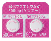 酸化マグネシウム錠 500mg「ケンエー」