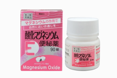 「酸化マグネシウムE便秘薬」発売